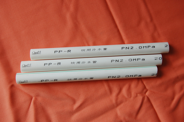 PP-R 冷水管材